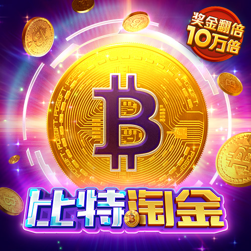 《每周质量报告》 20251214 网络货运消费乱象调查