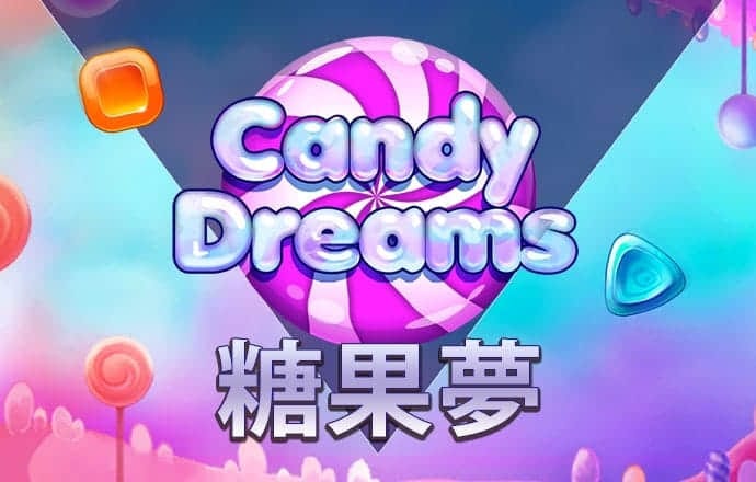 063期邵老爷大乐透预测奖号：5+2推荐